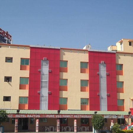 Hotel Rajyog Ranjangaon Ganpati Εξωτερικό φωτογραφία