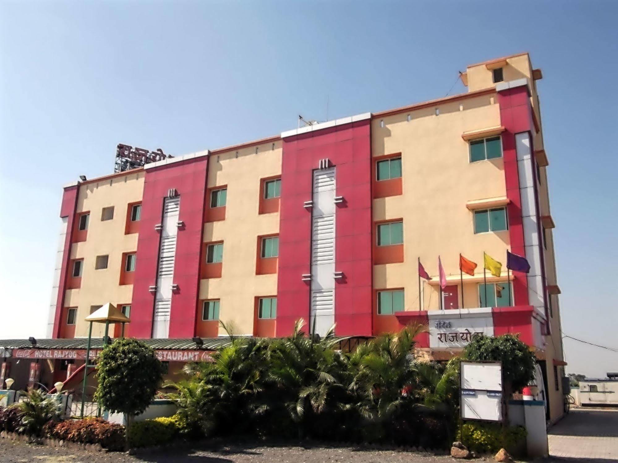 Hotel Rajyog Ranjangaon Ganpati Εξωτερικό φωτογραφία