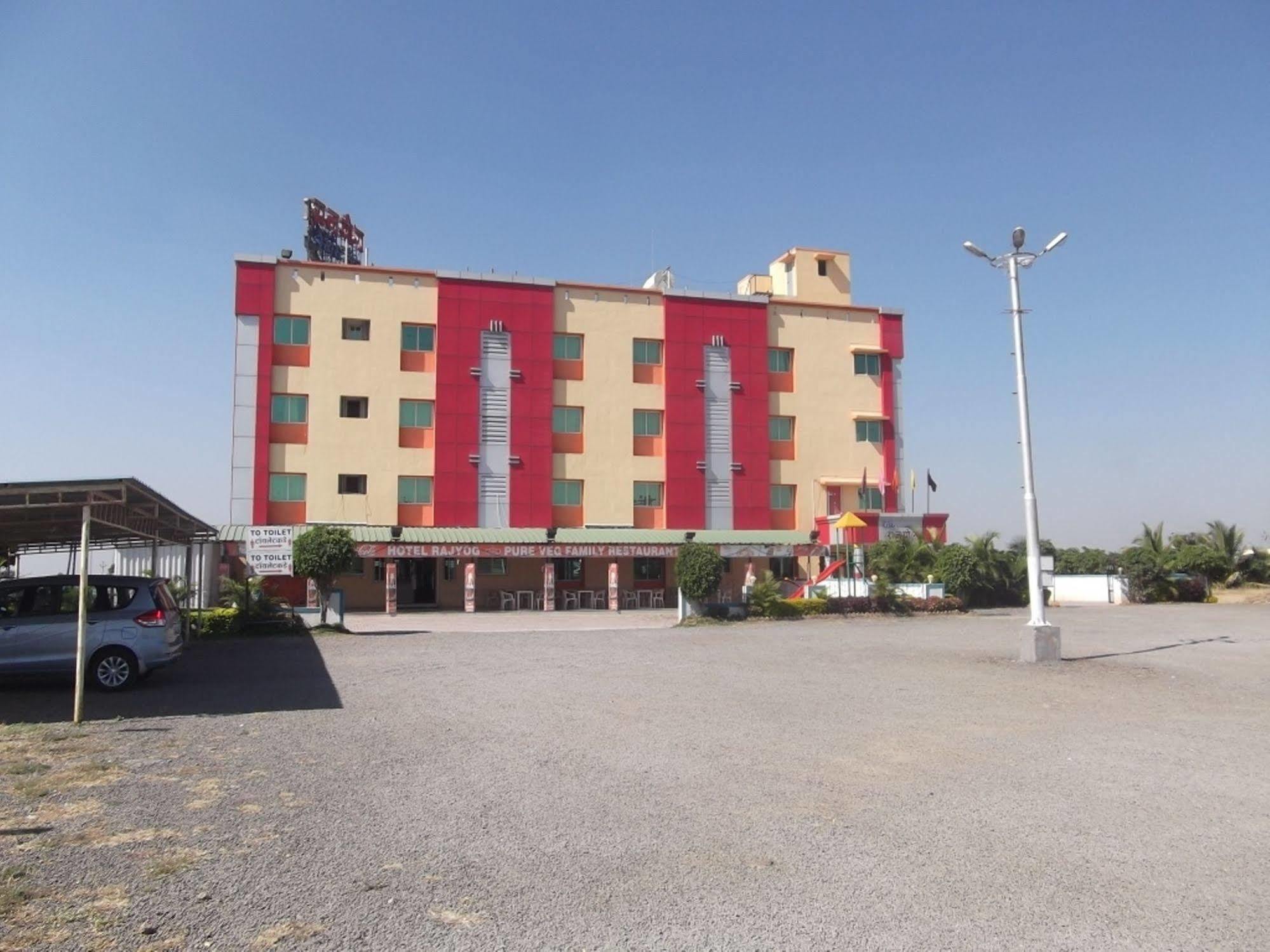 Hotel Rajyog Ranjangaon Ganpati Εξωτερικό φωτογραφία